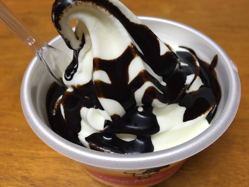 ほうじ茶ソフトクリーム