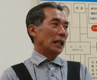 松田社長