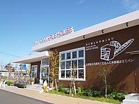 メープルハウス高柳店