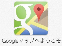 Google_map