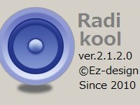 Radikool_ver2120