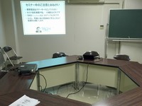 門前町商工会２階