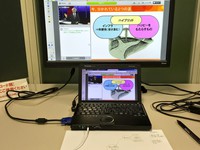 小阪裕司講演「商いの力」ネット配信のサムネイル画像