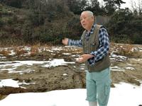 のと里山メダカの中山さん