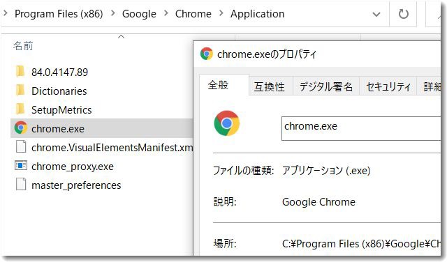 chromeincognito002.jpg