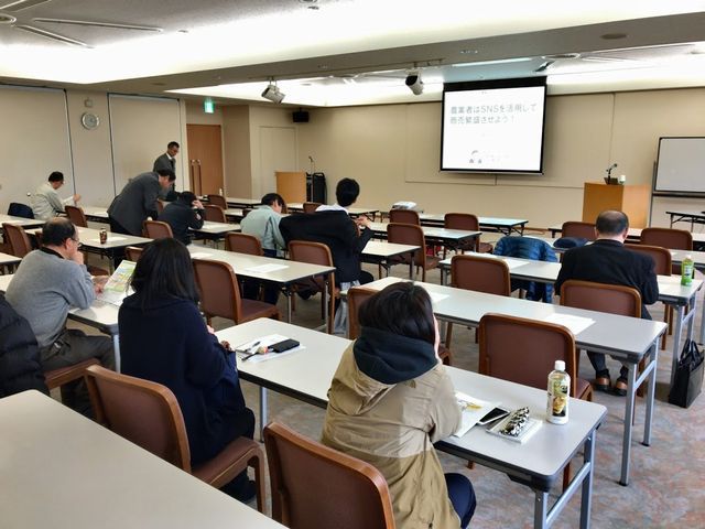 fukuinougyousnsseminar.jpg