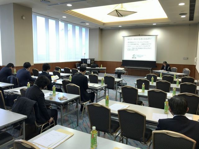 gifusyuruiseminar01.jpg