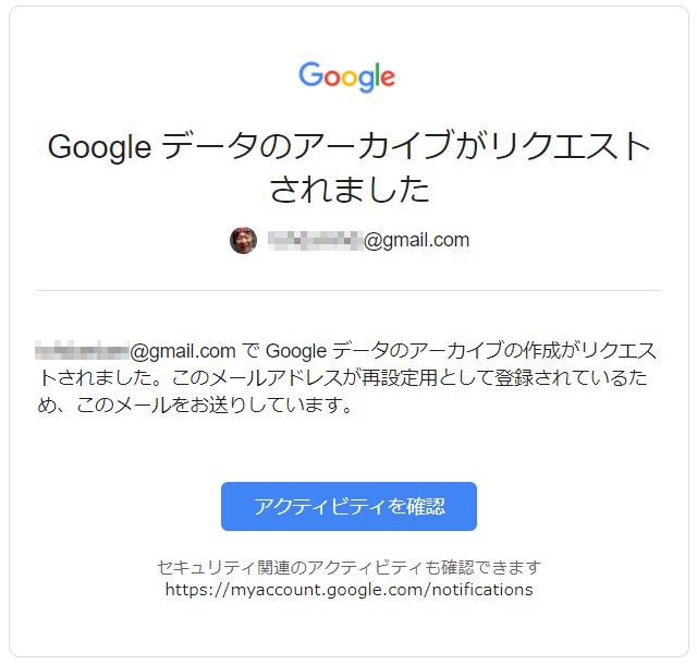 googledataex002.jpg