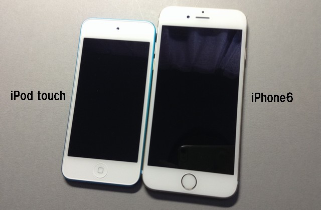 iPhone6とiPodtouchを並べてみた