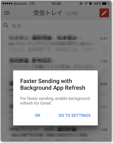 faster sending with background app refresh