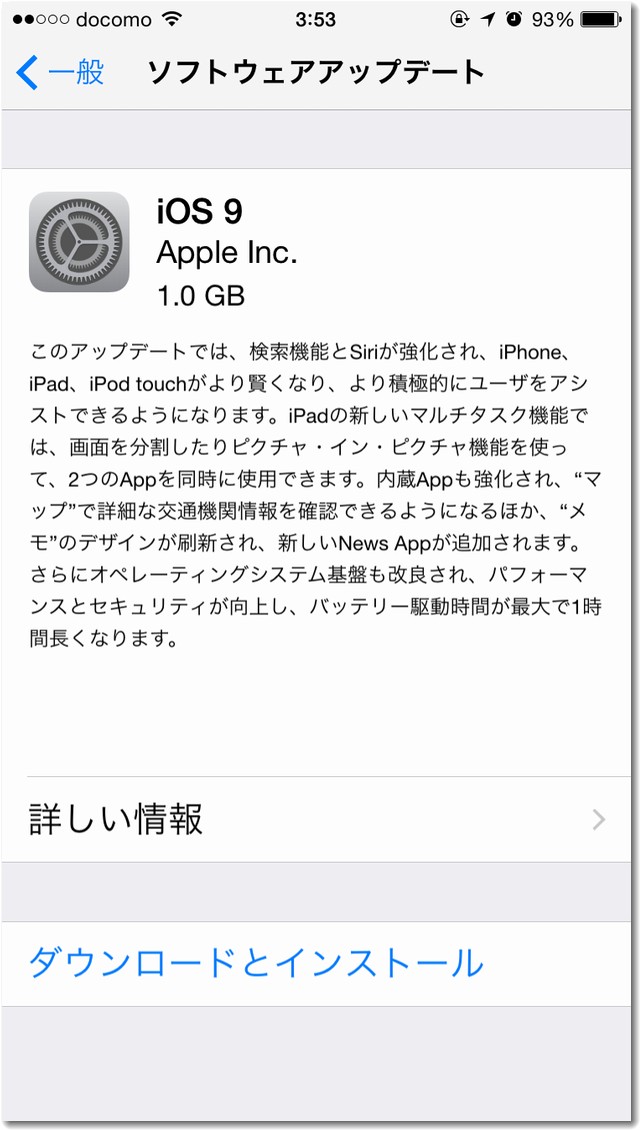 ios9