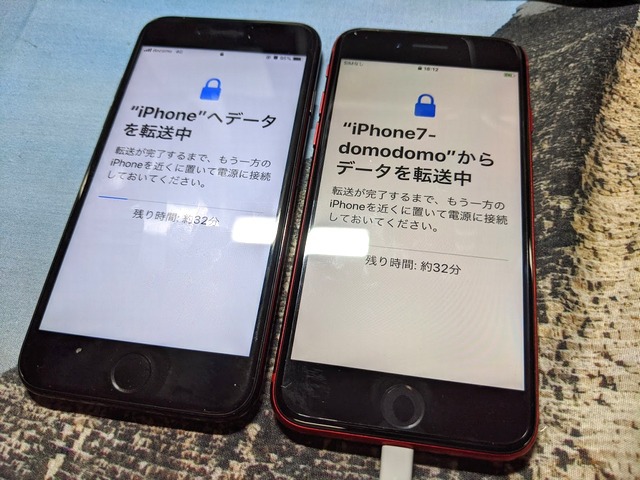 Iphonese2赤が届いたので早速iphone7からデータ引っ越しして使用開始