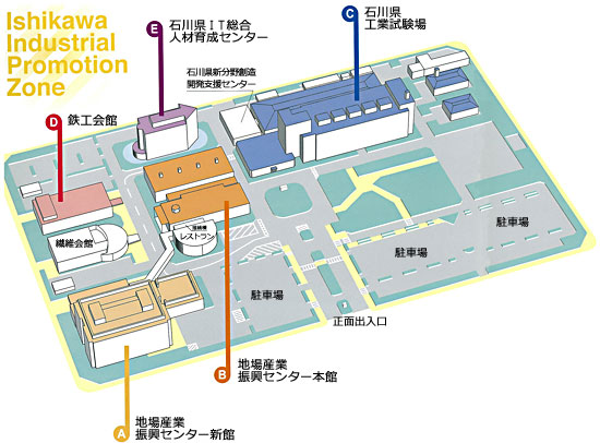 地場産業振興センターのゾーンマップ