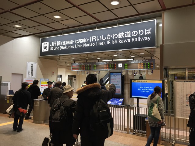 金沢駅の在来線の改札口