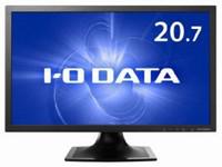 I-O DATA製の20.7型モニタ