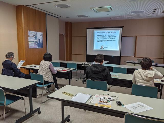 monzenmachishokokaiseminar.jpg