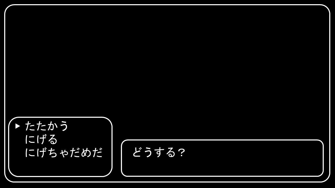 ドラクエ風のウィンドウをZOOMに配置するには16:9の比率でjpg画像を 