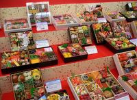 osechi2006