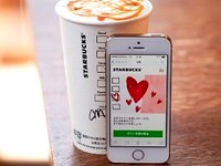 starbucksソーシャルギフト