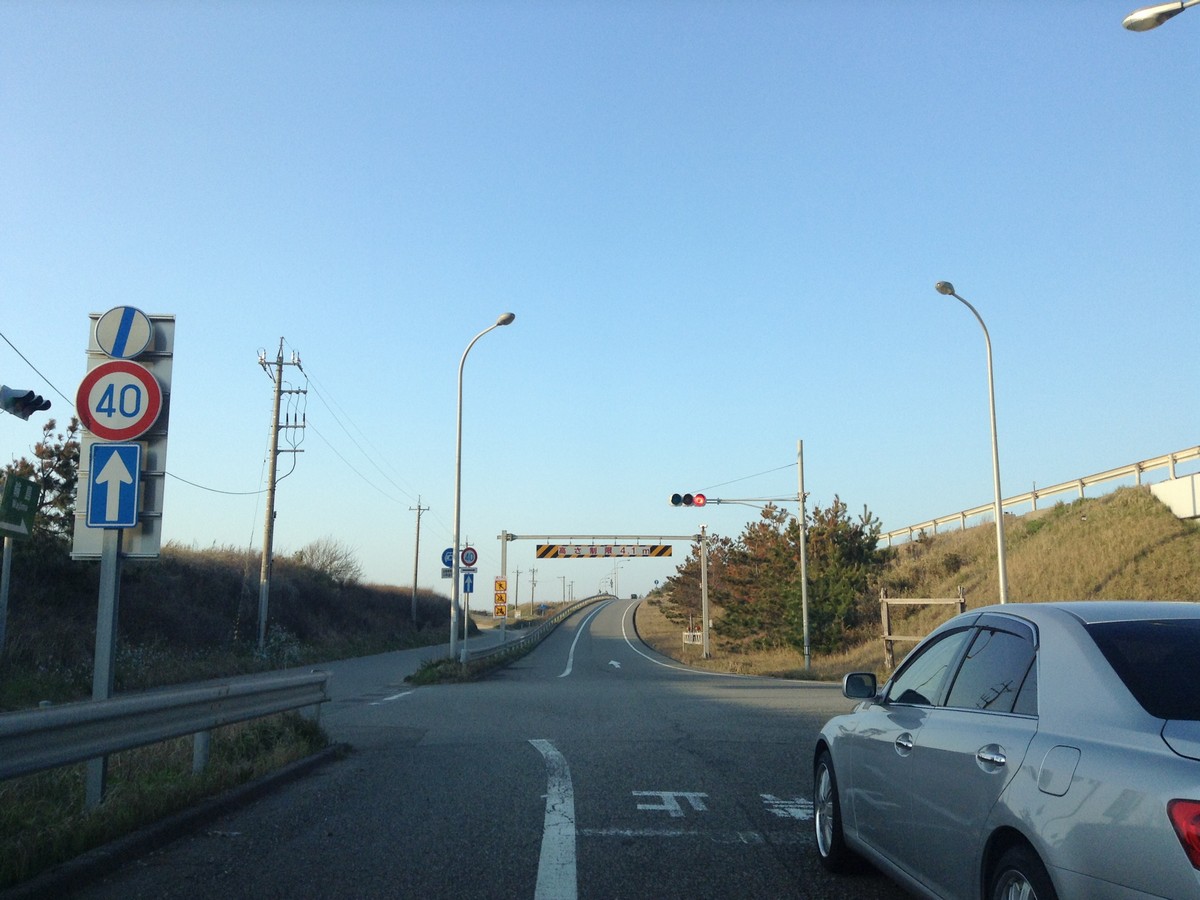 のと里山海道の高松IC