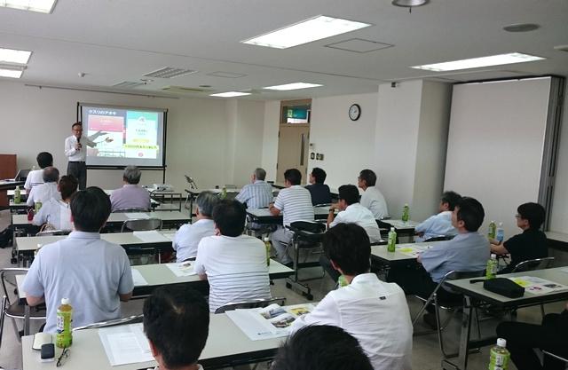 takaokacashressseminar2019.jpg