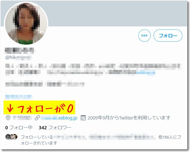 twitter_ichijiseigenff640.jpg