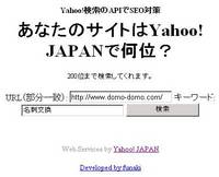 yahoo