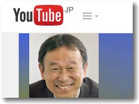 youtubeのアカウントが復活した