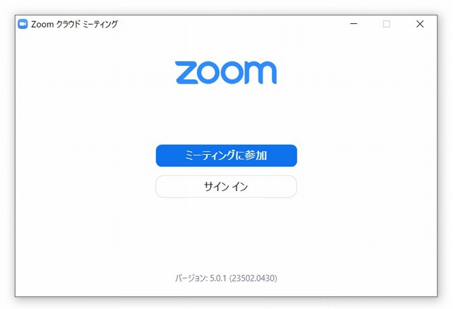 zoom501ver.jpg